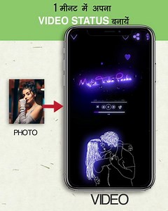 1.4M views · 2.3K reactions | One tap to transform photos into a cool video!  | UCam Ultra Camera | Facebook