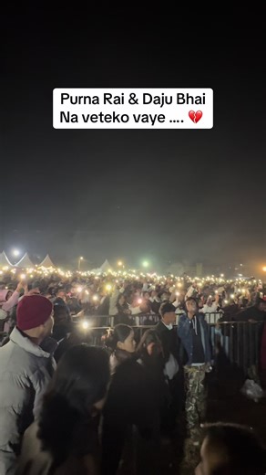 #concert #nepalitiktok #viral #viralvideo #purnarai