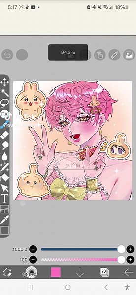 Alien Stage Fan Art Commissions Open Now