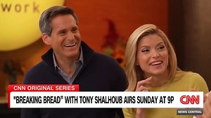 New York: Official Trailer - Season 1