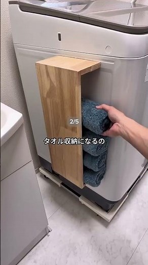 You're missing out! 5 Ways to Use Free Stands ✨ #Storage #Daiso #FreeStand #THREEPPY #DIYHome #Cl...