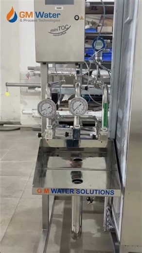 💧 GMW-WFI Distribution Skid by GM Water & Process Technologies