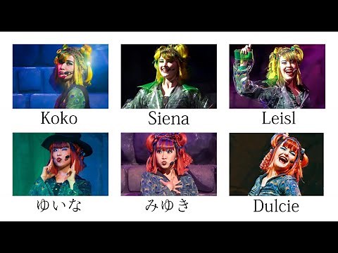 ユニモン22期【ヒップホップ】全9ペア《USJ：ユニバーサル・モンスター・ライブ・ロックンロール・ショー》ユニバ