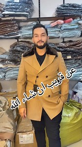 Moda italia on Reels