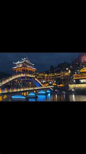 Fenghuang at Night: Reflections on the Tuo River