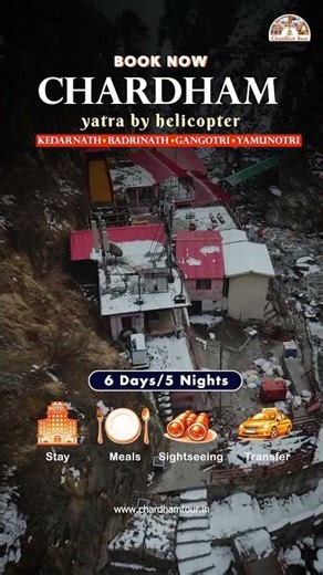 Char Dham Yatra By Helicopter