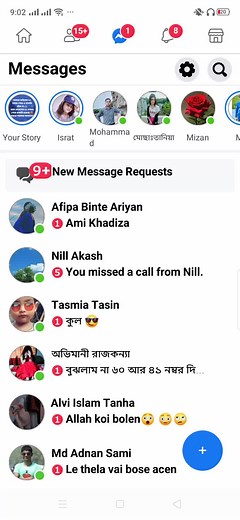 Exploring Messaging App Interface Elements