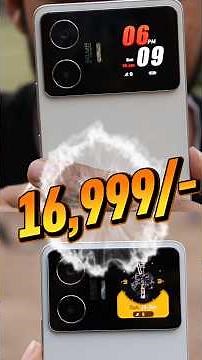 Lava Blaze Duo 3 is HERE ! Dual Display Phone at 16,999/-