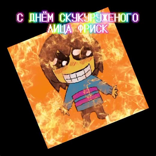 williamstocam09 (@williamstocam09)’s videos with Smashing Windshields FFPS - DaRegularSauce