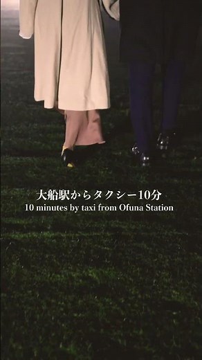 横浜夜景を、貸切で満喫できるデートスポット✨🚁【横浜南ヘリポート】#yokohama #minatomirai #japantravel