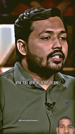 🎯📚✅#khansir #motivation #studymotivation #studytips #upscmotivation #upsc #viral #trending #shorts