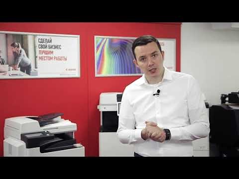 Accelerate business productivity with Canon imageRUNNER 2425 series