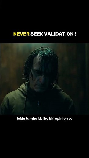 Never Seek Validation | You Don’t Need Anyone’s Approval | Start Believing in Yourself