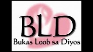 Service Song with lyrics - we are made for service to care for each other (bld praise ministry) Chords - ChordU