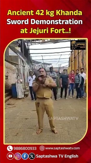 Ancient 42 kg Khanda Sword Demonstration at Jejuri Fort..!