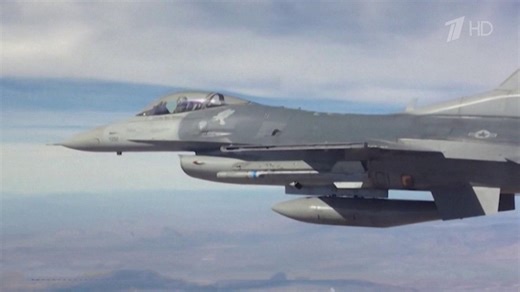 Выпуск новостей в 18:00  13 апреля 2025 года. Новости. Первый канал