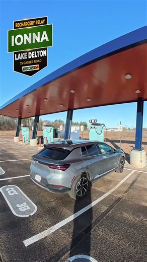 IONNA Lake Delton NOW OPEN #wisconsin #ev #chargingstation #evcharging #fastcharging #wisconsev
