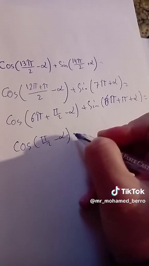 Understanding Trigonometry in Grade 10: Cosine and Sine