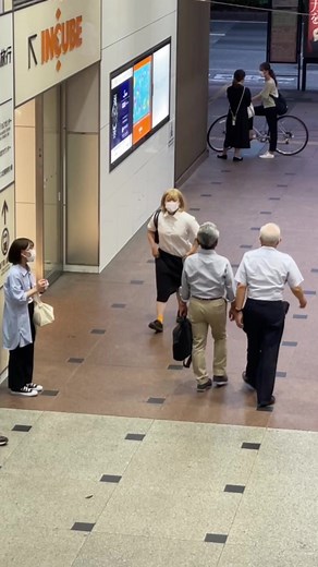 women's skirts fall🤣#funny #prank #fyp #funnyvideos