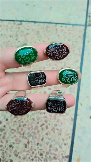 Stylish Silver Rings - Custom Orders Available