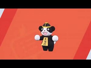 Animated beta Pokemon gifs