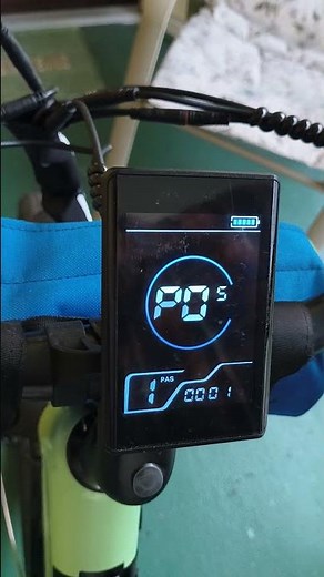 P settings on JASION e bike LCD