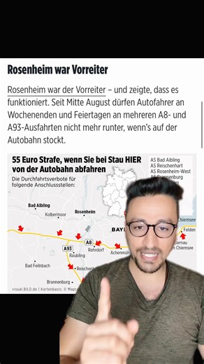 اگر در اتوبان این نکات را در نظر نگیری تا 100€ جریمه میشوی. #autobahn #deutschland #bayern #pkw | Omid TV