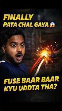 Aaj Mil Gaya Asli Karan 😳 | Excavator Fuse Problem Solved