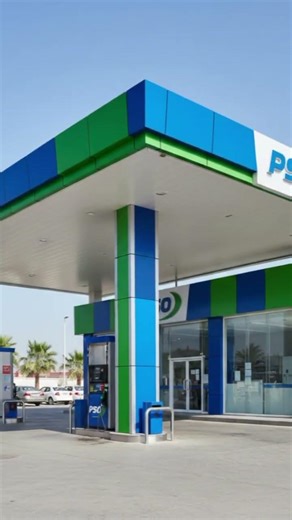 ACP Cladding Sheets Installation at PSO Pump 🏗️🔥