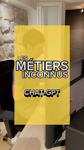 On nous ment ! 💻 (Les Métiers Inconnus) #lesmetiersinconnus #chatgpt #humour | Grégoire Gouby