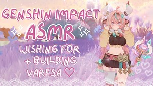 teaganjoy asmr 原神 游戏助眠 #323