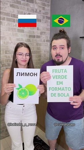 Traduzindo palavras do RUSSO! - com Katiusha, a Russa | @CUNHALUCASS