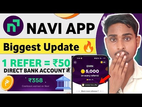 Limited time offer ⚡ : Navi Refer & Earn 2025 || 1 invite = Flat*₹50 🤑