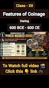 Features of Coinage During 600 BCE to 600 CE | Class 12 History Chapter 2 Kings, Farmers and Towns |