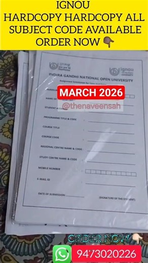 IGNOU SOLVED ASSIGNMENT MARCH 2026/ #ignousolvedassignment #ignouexam #ignou2026 #viralshorts