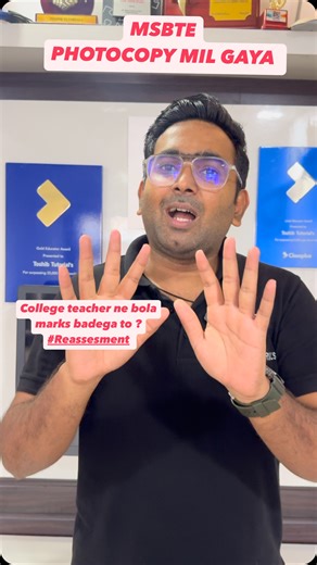 Toshib Tutorial's on Instagram: "MSBTE REASSESSMENT IMPORTANT UPDATE #toshibtutorials #msbte Helpline Number : 7400111311 Download The App : Toshib Tutorials "