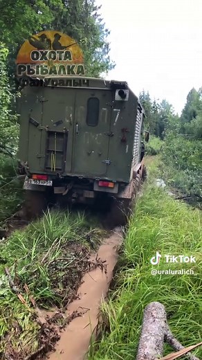 Exploring the Remote Areas of the Ural Mountains