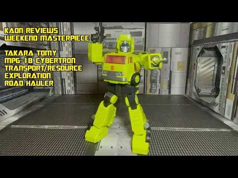 Transformers Masterpiece MPG-18 Road Hauler (KAON REVIEWS - WEEKEND MASTERPIECE 6)