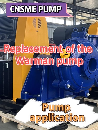 ⚙ CNSME Slurry Pumps for Heavy-Duty Industries From highly abrasive slurry to demanding industrial conditions, CNSME slurry pumps are widely used in the heavy industries: ⛏ Mining & Mineral Processing 🏭 Metallurgy ⚡ Power Plants (Ash & FGD systems) 🔥 Coal Handling & Washing 🏗 Construction & Aggregate Processing 🔧 To match different operating conditions, CNSME offers proven pump series solutions: • AH Series – Heavy-duty horizontal slurry pumps • FGD Series – Flue Gas Desulfurization circulat