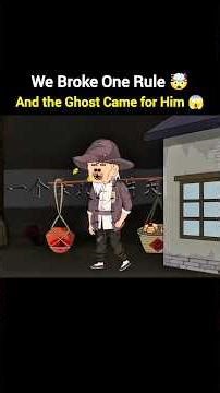 A Man-Eating Ghost Followed Him Back to the Village 😱#shorts