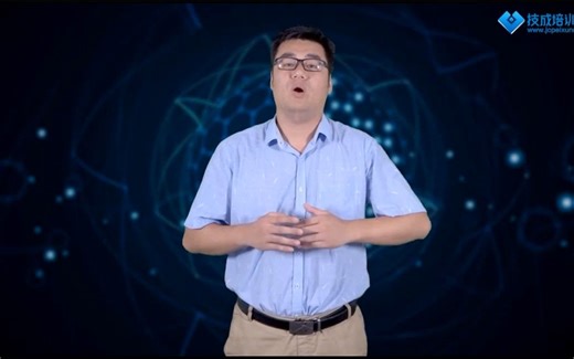 第16课时.使用SCL编程语言编写Modbus通信程序01