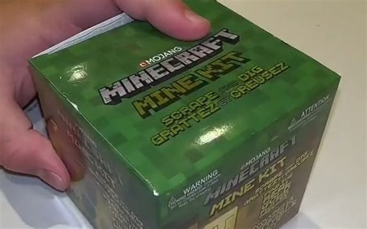 我的世界挖宝玩具开箱