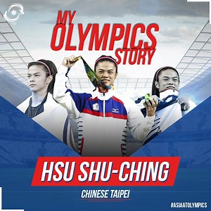 2.8K views · 21 reactions | "Know your goals and stick to it until they are accomplished." - 許淑淨Hsu Shu-Ching, Double Olympic Champion from Chinese Taipei ️‍♀️  Watch My Olympics Story, Ep. 3 ft. former weightlifter Hsu Shu-ching  #AsiaAtOlympics #MyOlympicsStory #ChineseTaipei #Weightlifting #Tokyo2020 | Olympic Council of Asia | Facebook