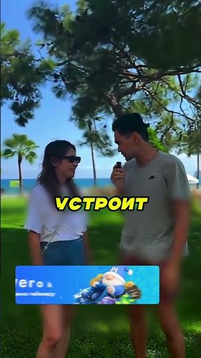 This Woman's Genius Is the Envy of Everyone 🔥👍🤷‍♂️