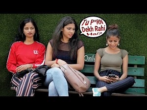 Watching P*RN in Public Prank | Watch me