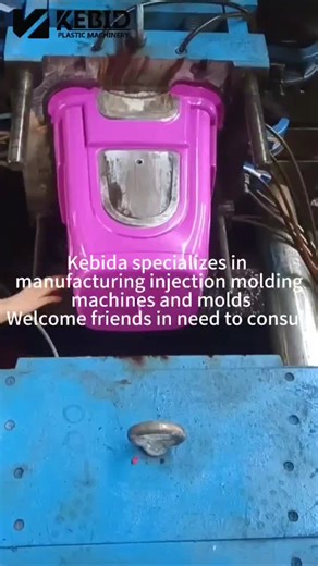 Injection machine manufacture on TikTok