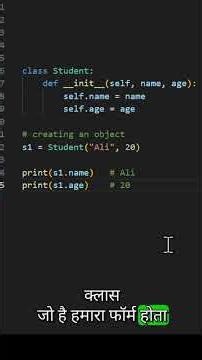 Constructor In Python