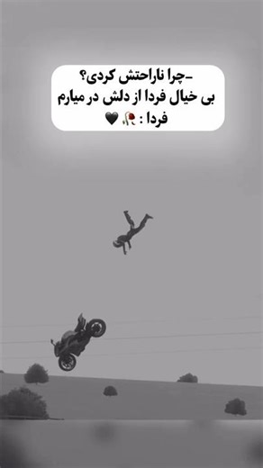 😞🖤🚴‍♂️