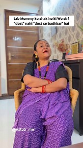 7.8M views · 10K reactions | Aapka sumit meri simran藍..#mummy #gf #bf #dist #love #saas #comedy #funny #funnyreels #reels #reelsintagram #reelitfeelit #reelkarofeelkaro #shareifyourelate | Astuti anand | Facebook