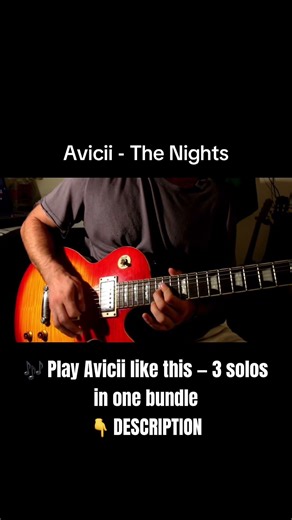 The Nights – Avicii | Guitar Solo 🎸 #shorts